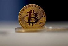 Bitcoin Madenciliği ve Güncel Durumu