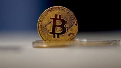 Bitcoin Madenciliği ve Güncel Durumu
