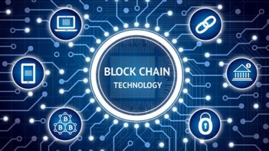 Emerging Technologies: Blockchain İle İnovasyon